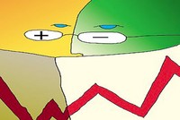 Sẽ còn những biến động khó lường